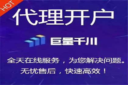 百度竞价包年服务如何提升转化率